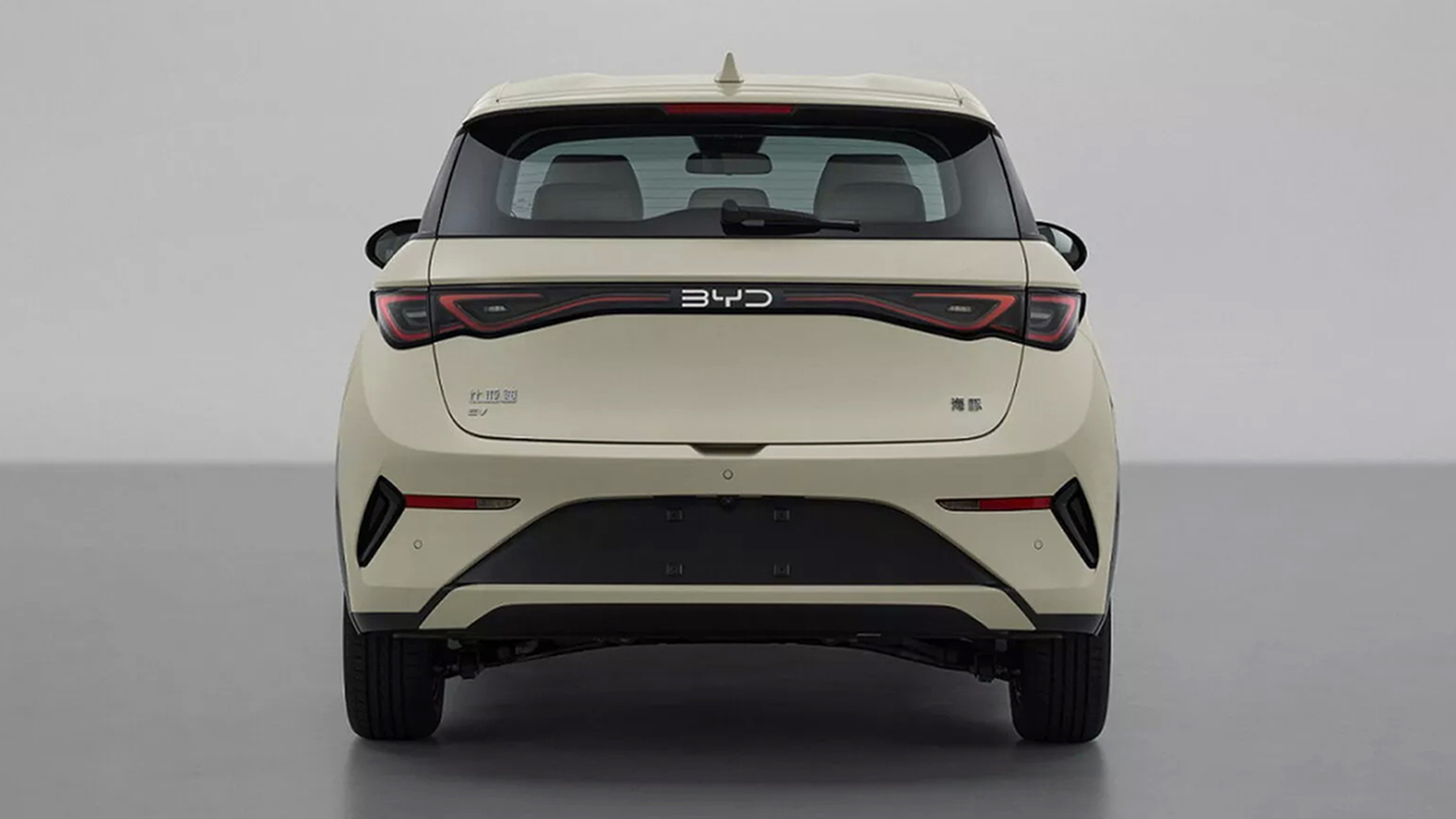 Διέρρευσε το ανανεωμένο BYD Dolphin